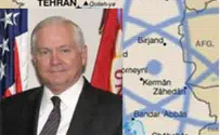 Israel news photo montage Robert Gates Takes Military Option Off Iranian Table