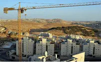 PA Calls for Boycott of 'Settlement Products'