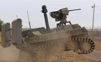 Israeli Unmanned Combat Vehicle