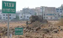 Hezbollah Attack Fallout: Village Residents Stranded
