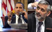 Shas to Obama: Put a Promise in Writing