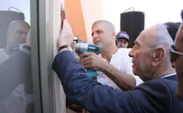 New Center for Drug Recovery in Southern Israel