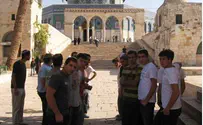 Prayers  for Rain on Temple Mount and all over Israel 