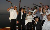 Hillel Maeir Rabbis Sail Out to Sea to Pray for Rain