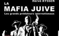 Anti-Semitic Posters on 'Jewish Mafia' are Plastered in Paris