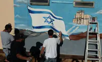'Israeli Bomb Shelter Museum' to Return to NYC
