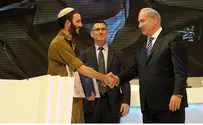 Israel news photo: Muki Schwartz Bible Quiz for Adults Sparks Interest