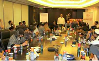 OU Youths Enjoy "Day at the Bank"