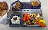 El Al Unveils Brand New Breakfast Menu