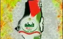 PA Maps Show ‘State’ that Swallows Up Israel