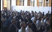 Puah Institute Holds 13th Conference