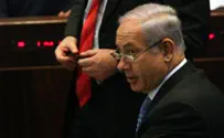 Knesset Approves 2011-2012 Budget, 63-33