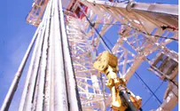 Egypt Discovers New Deep-Water Gas Field