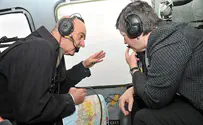 Napolitano Tours Skies Over Holy Land