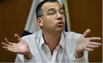 Next State Attorney: Shai Nitzan