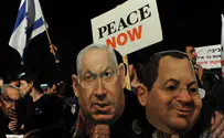 Knesset Votes to Investigate Radical Left Funding Sources