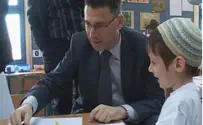 Education Minister Joins Samarian Kindergarten Kids