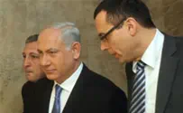 Shin Bet Investigates Leak from Prime Minister's Office