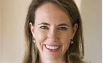 Rep. Giffords Resigns