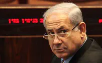 Netanyahu Nets $50K, Barely 