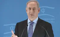 Netanyahu: Iran Has Been Unmasked