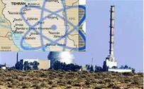 Israel Tested Stuxnet Worm with US Cooperation, Says NY Times