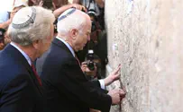 Sen. Joe Lieberman to Say ‘Shalom’ to Politics