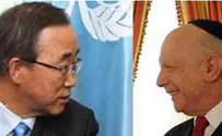 Ban Ki-Moon Wears Kippah for a Day, Honors Holocaust Victims
