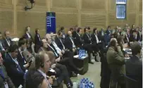 У Европаламента новый председатель