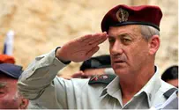 Gantz to Make First Visit to Hesder Yeshiva