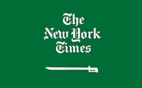 CAMERA: Can We Trust NY Times for the Full Picture?