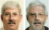Report: American Captured in Iran Was CIA Agent