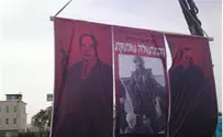 Netanyahu, Barak Blamed for Plastic Bullets Shot at Gilad Farm