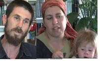 A Torah-True and Zionist Way to Memorialize the Fogel Family