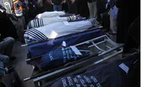 20,000 to Learn in Memory of Itamar Victims