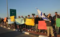 Protests Across Israel Follow Murders