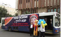 Third Year: Purim “Kindness” Bus to Make the Rounds