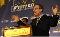 Deputy PM: Death to the Itamar Murderers