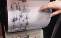 Scientists Build Tool to Spot Ancient Earthquakes