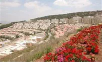 Nazareth Ilit Reaches Out to Itamar As Purim Approaches