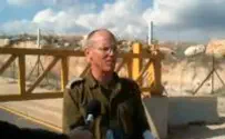 General Alon: Progress In Investigation of Fogel Murders