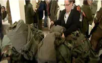 Israel news photo: IDF Video: Israeli Teams Fly to Help To Rehabilitate Japan