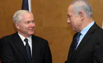 Former Defense Secretary Warns Against Iran Strike