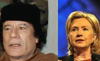 Qaddafi in a Letter to Obama: End NATO Mission in Libya
