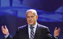 Netanyahu Speaks as a Tour Guide