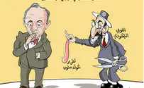 ADL: Mammoth Arab Anti-Semitic Reaction to Goldstone Op-Ed 