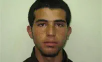Israel news photo: Flash 90 Death Penalty Unlikely for Itamar Massacre Terrorists
