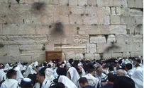 Priestly Blessing at the Kotel: Photos & Video