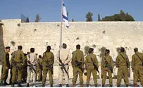 Video Song for the IDF: May G-d Bless the Soldiers
