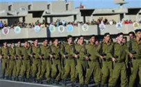 Fifty Outstanding IDF Officers are Recognized